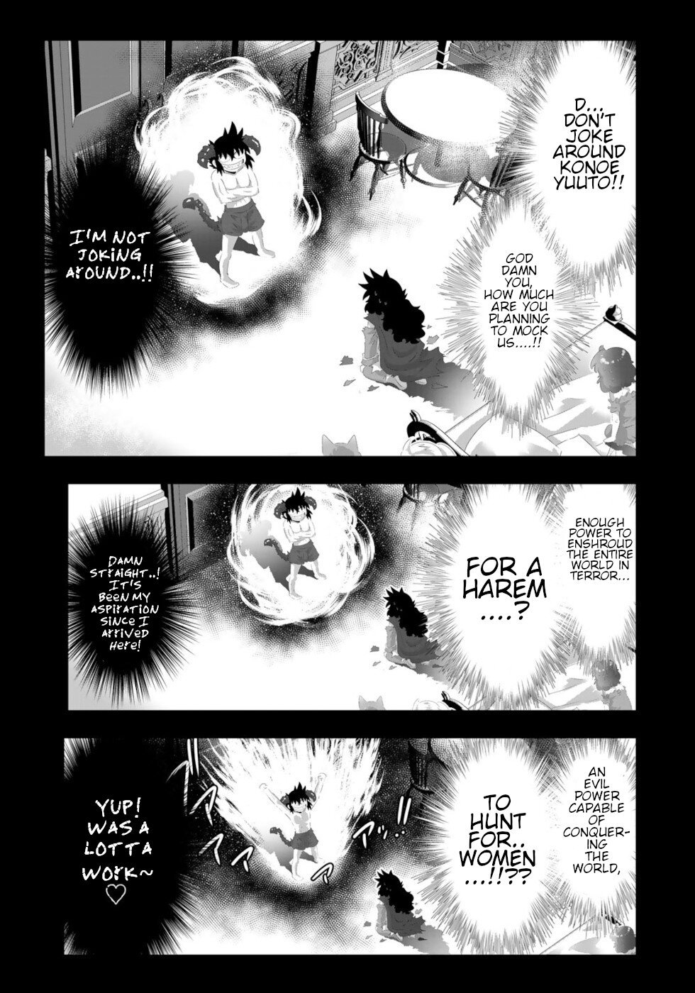 Page 2 of Chapter 132