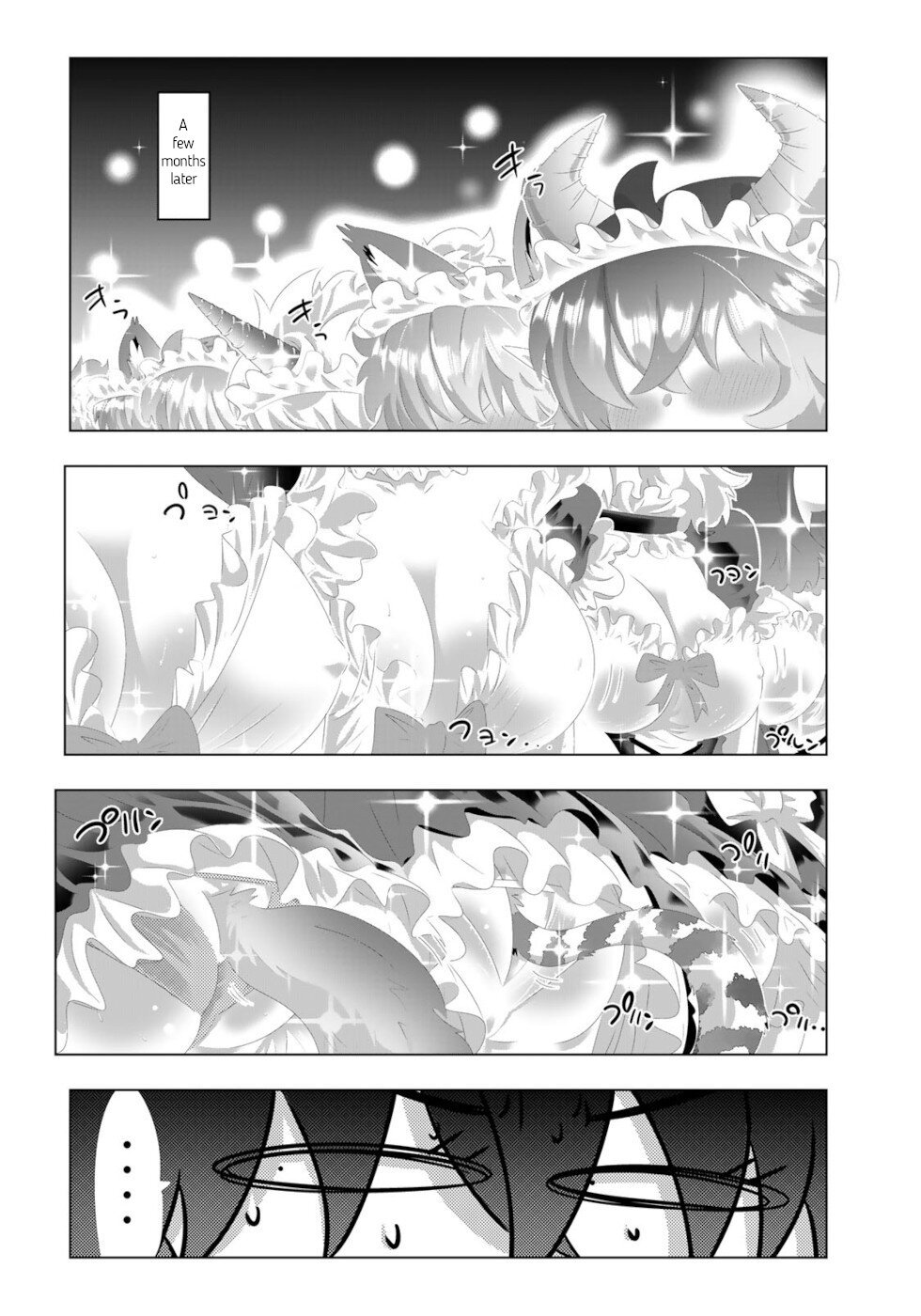 Page 3 of Chapter 132