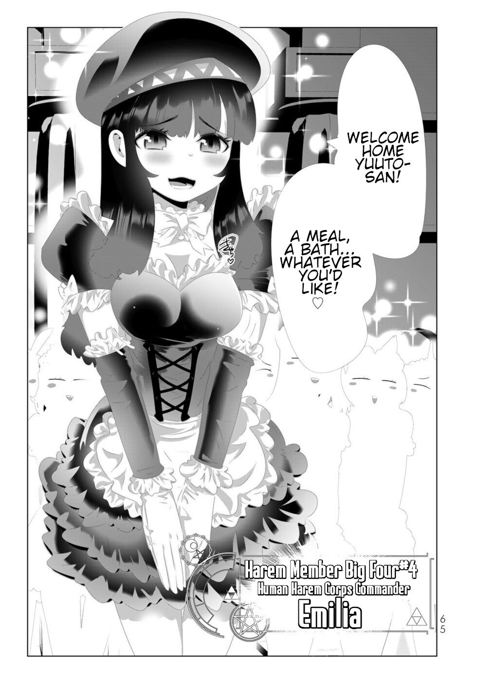 Page 6 of Chapter 132