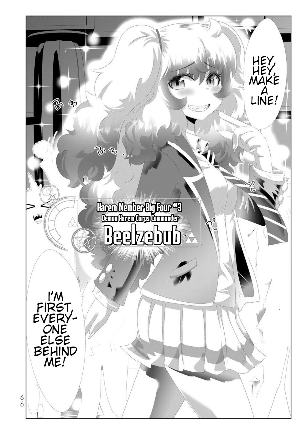 Page 7 of Chapter 132