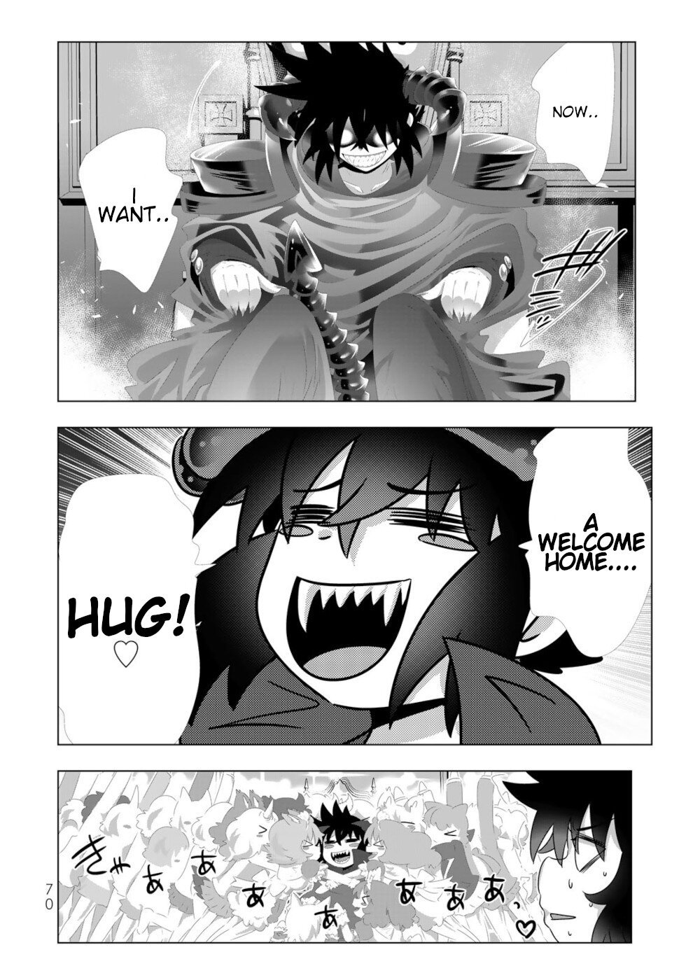 Page 11 of Chapter 132