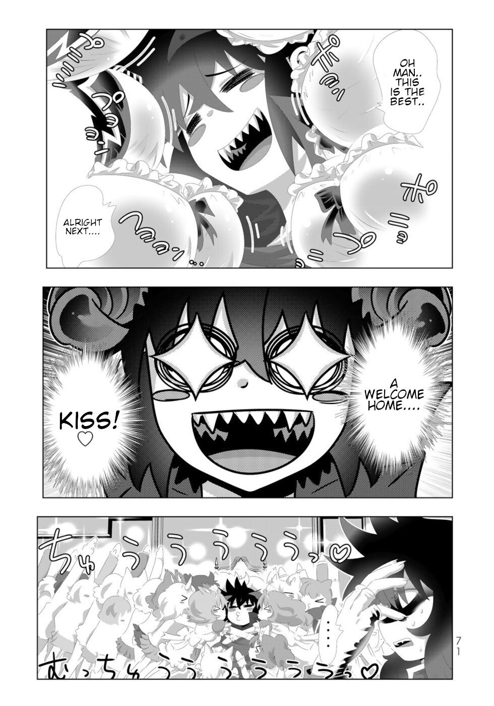 Page 12 of Chapter 132