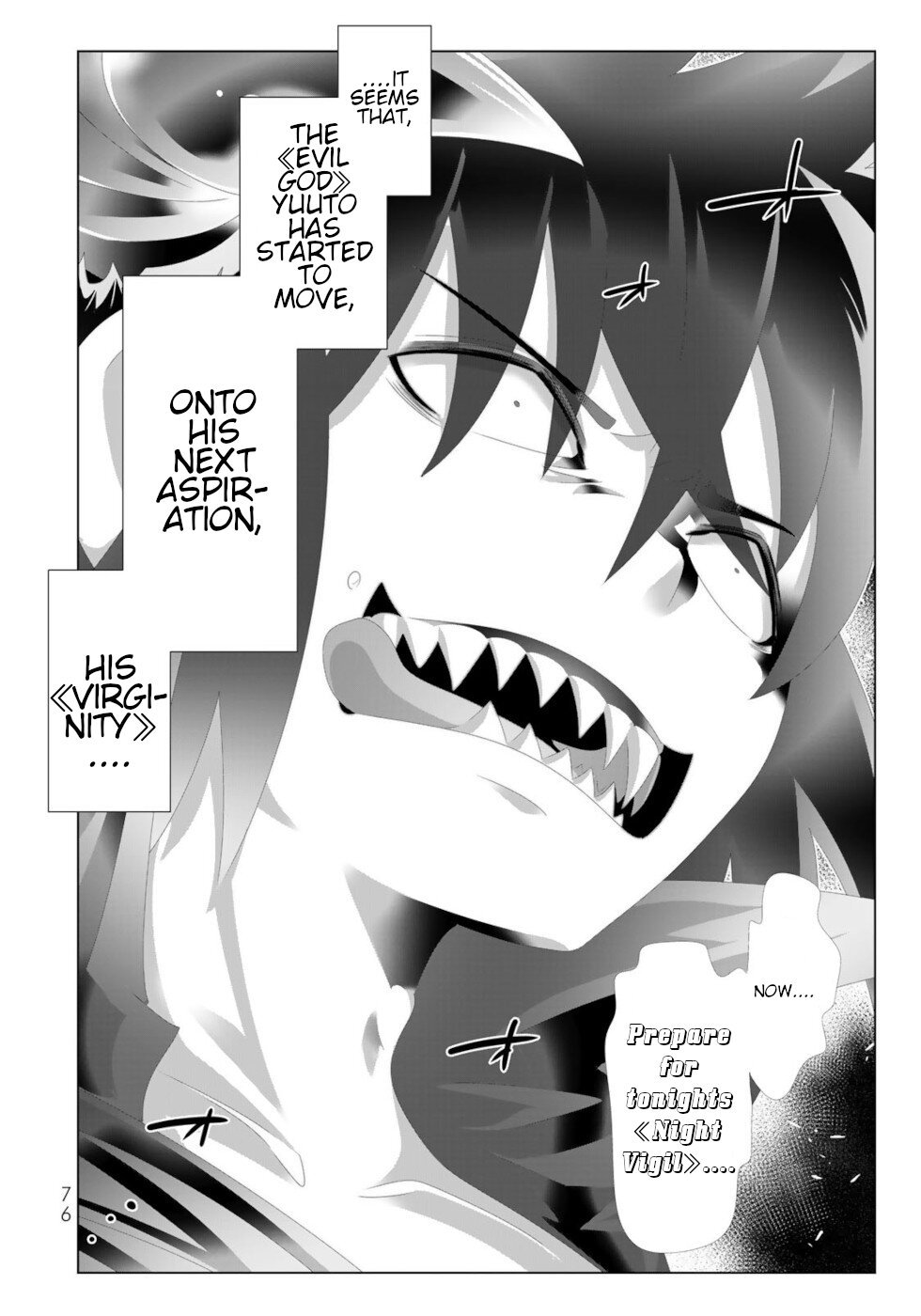 Page 17 of Chapter 132