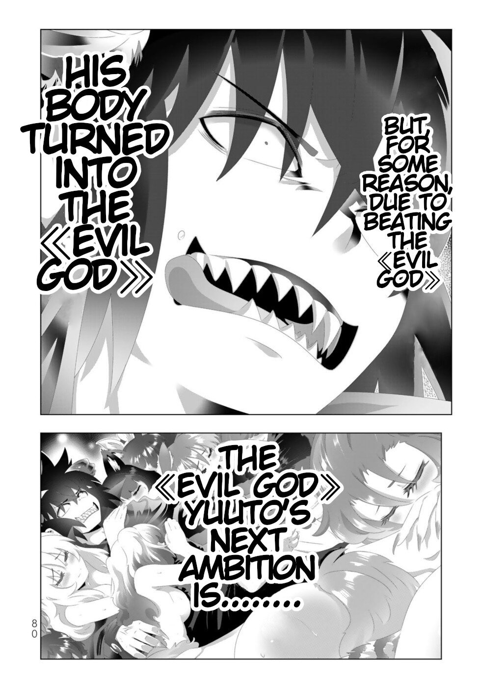 Page 2 of Chapter 133