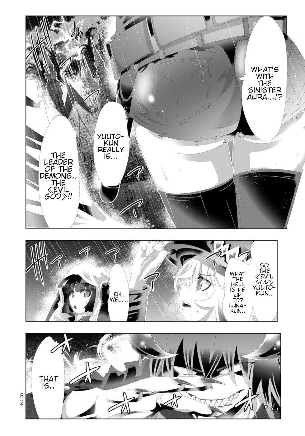 Page 4 of Chapter 133