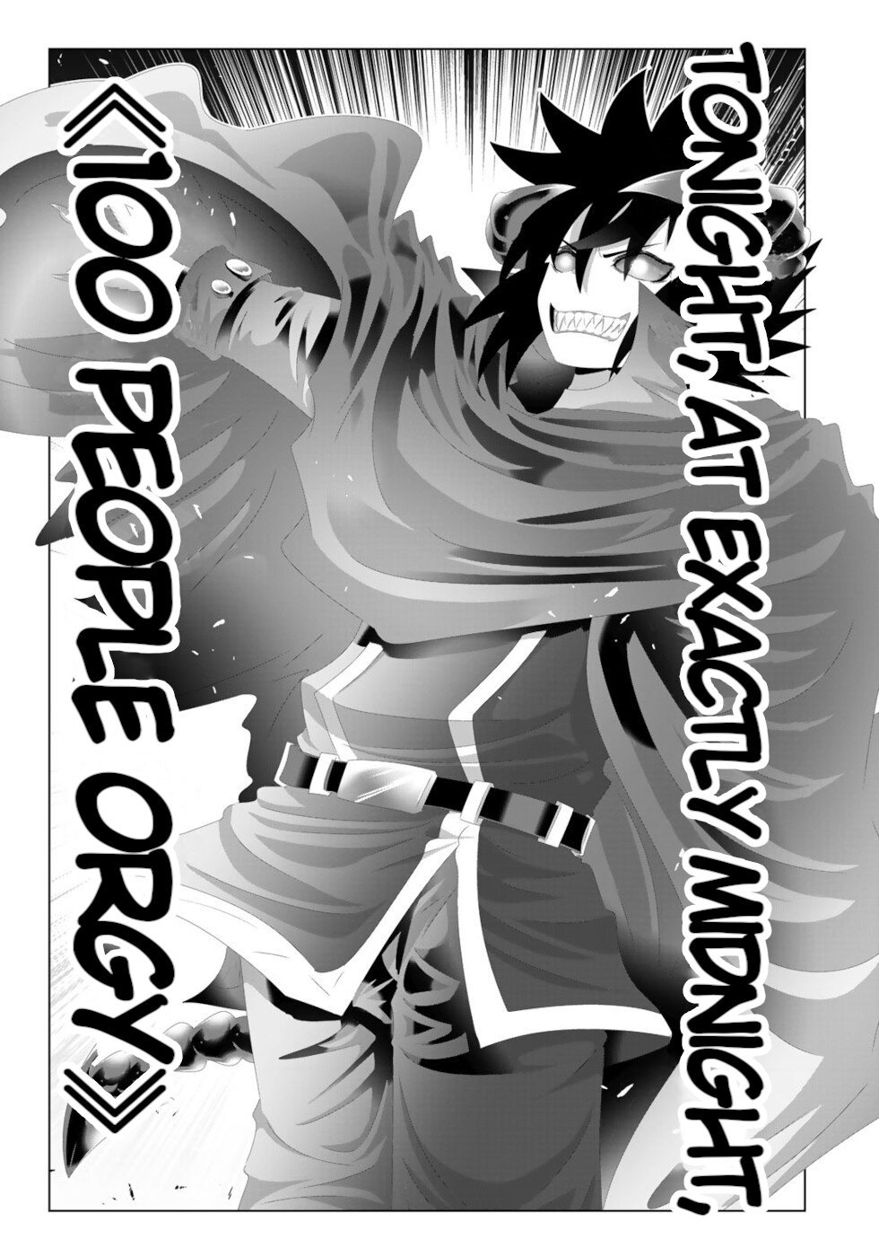 Page 5 of Chapter 133