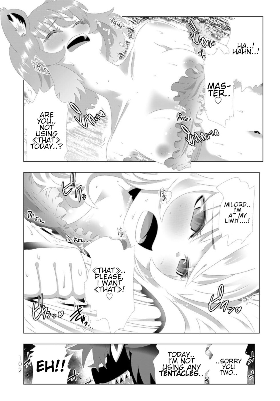 Page 6 of Chapter 134