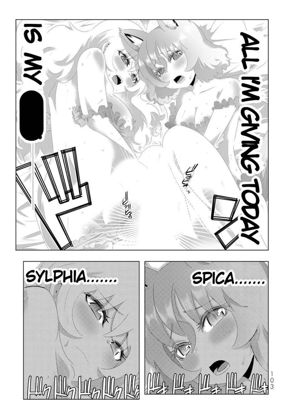 Page 7 of Chapter 134