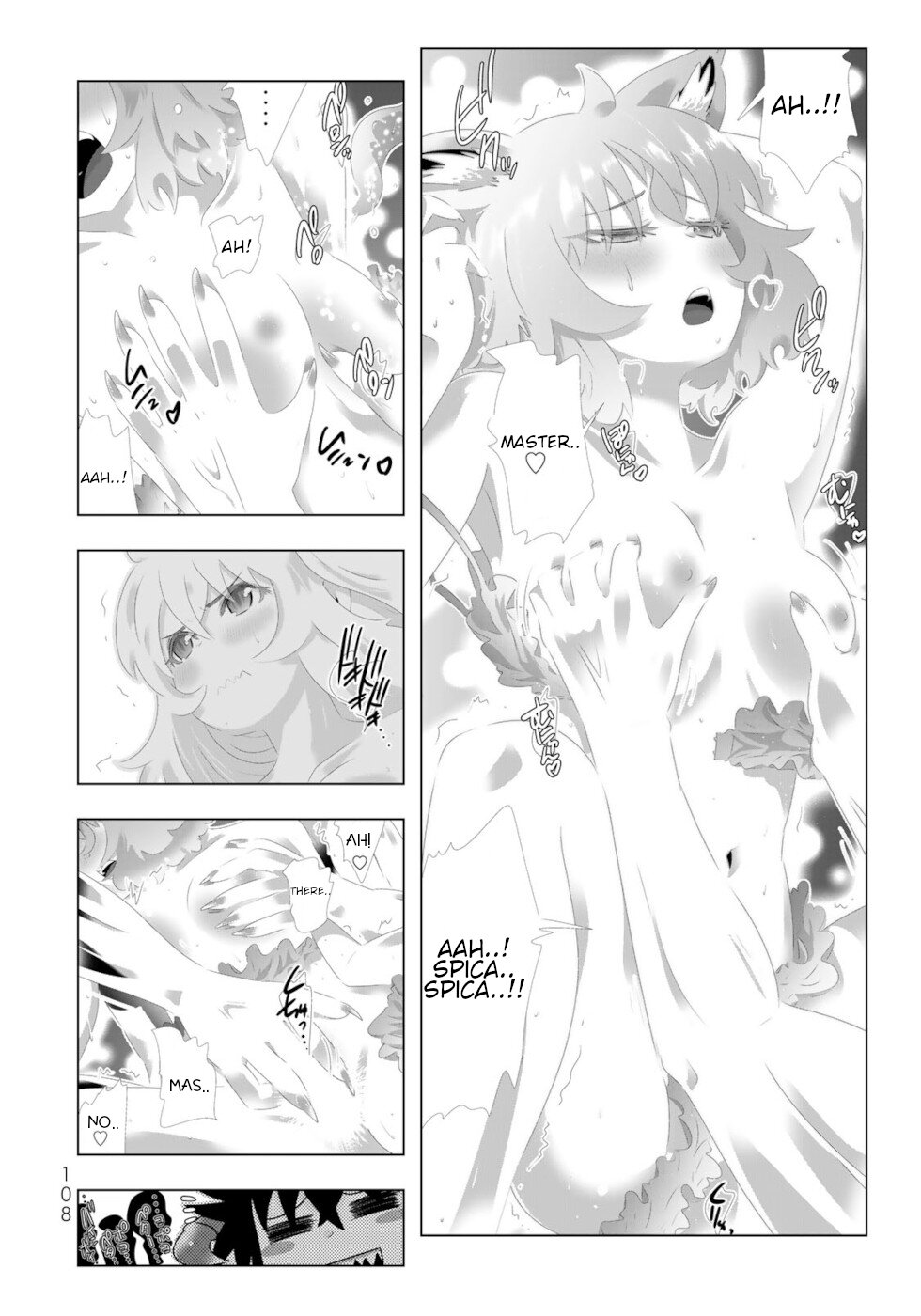 Page 12 of Chapter 134