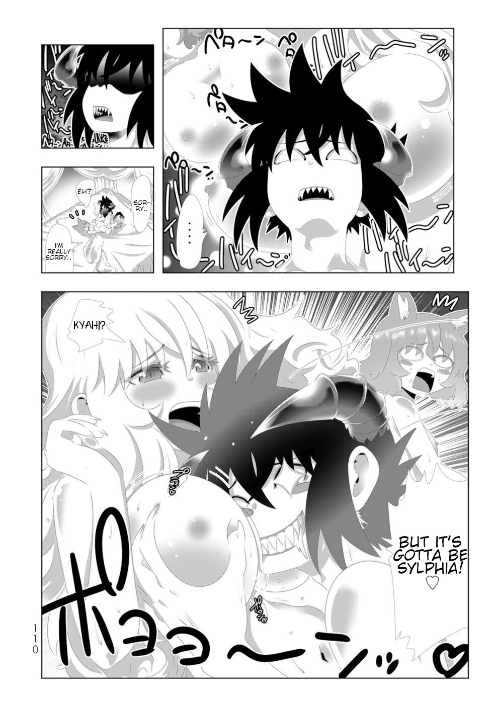 Page 14 of Chapter 134
