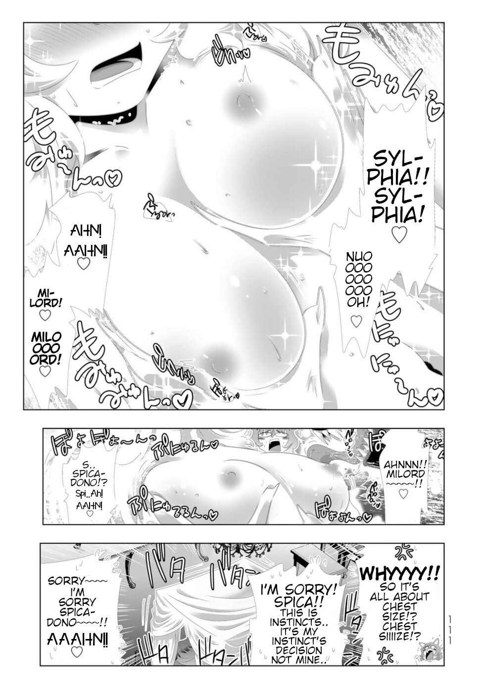Page 15 of Chapter 134