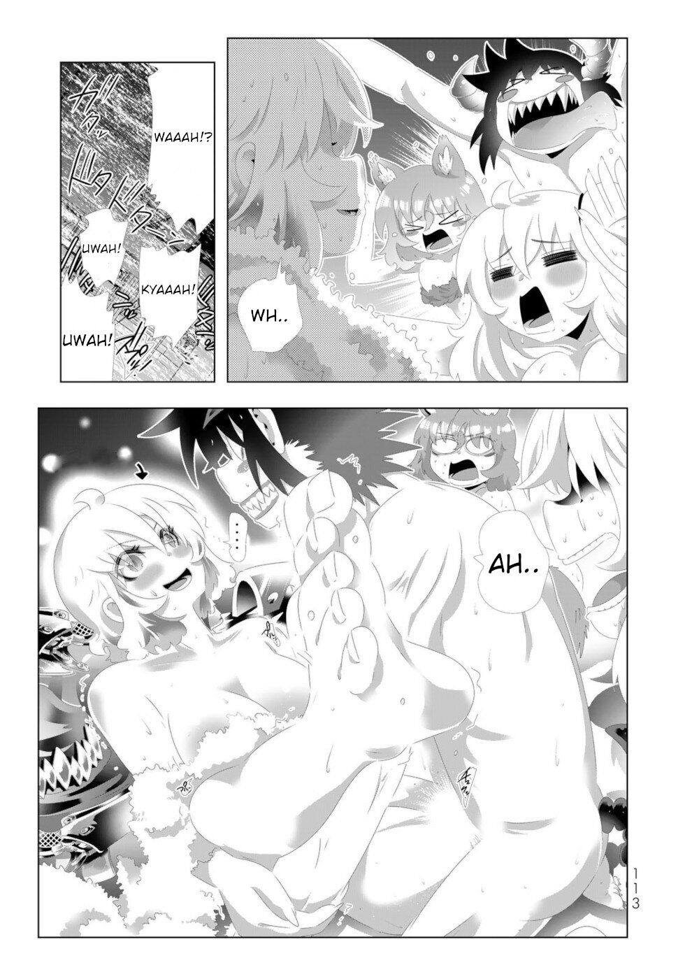 Page 17 of Chapter 134