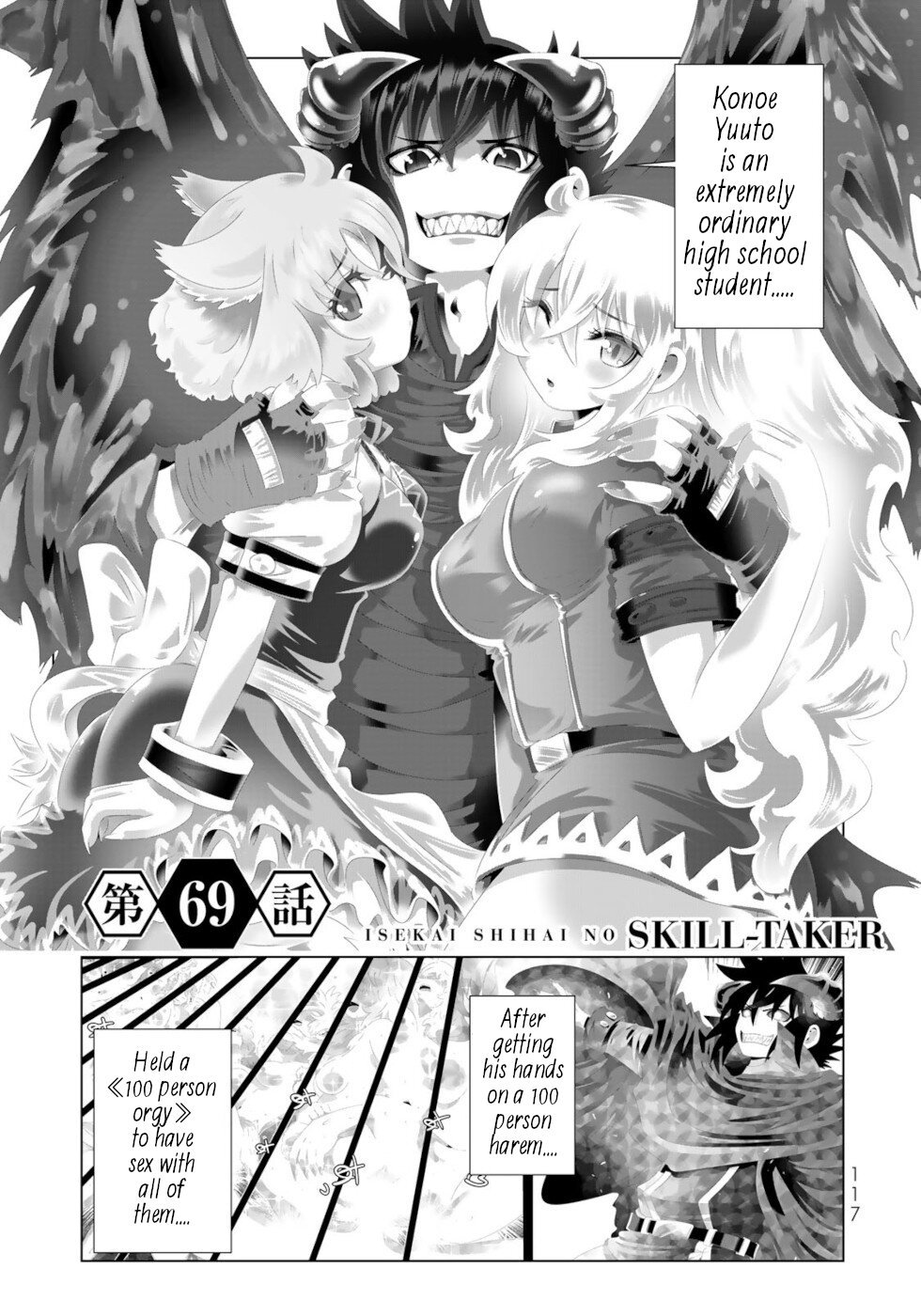 Page 1 of Chapter 135