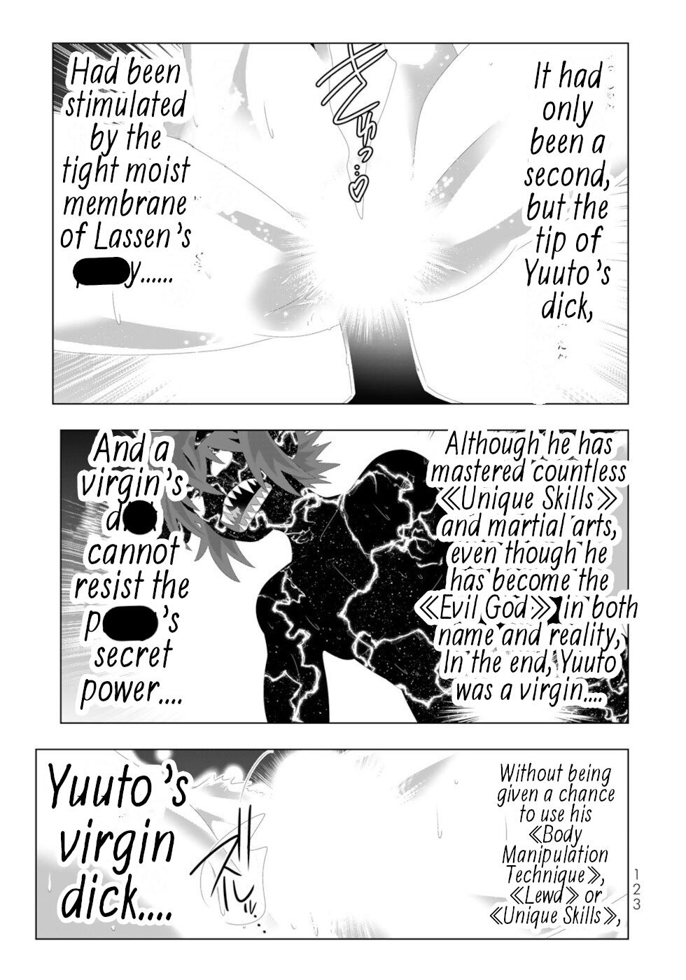 Page 7 of Chapter 135