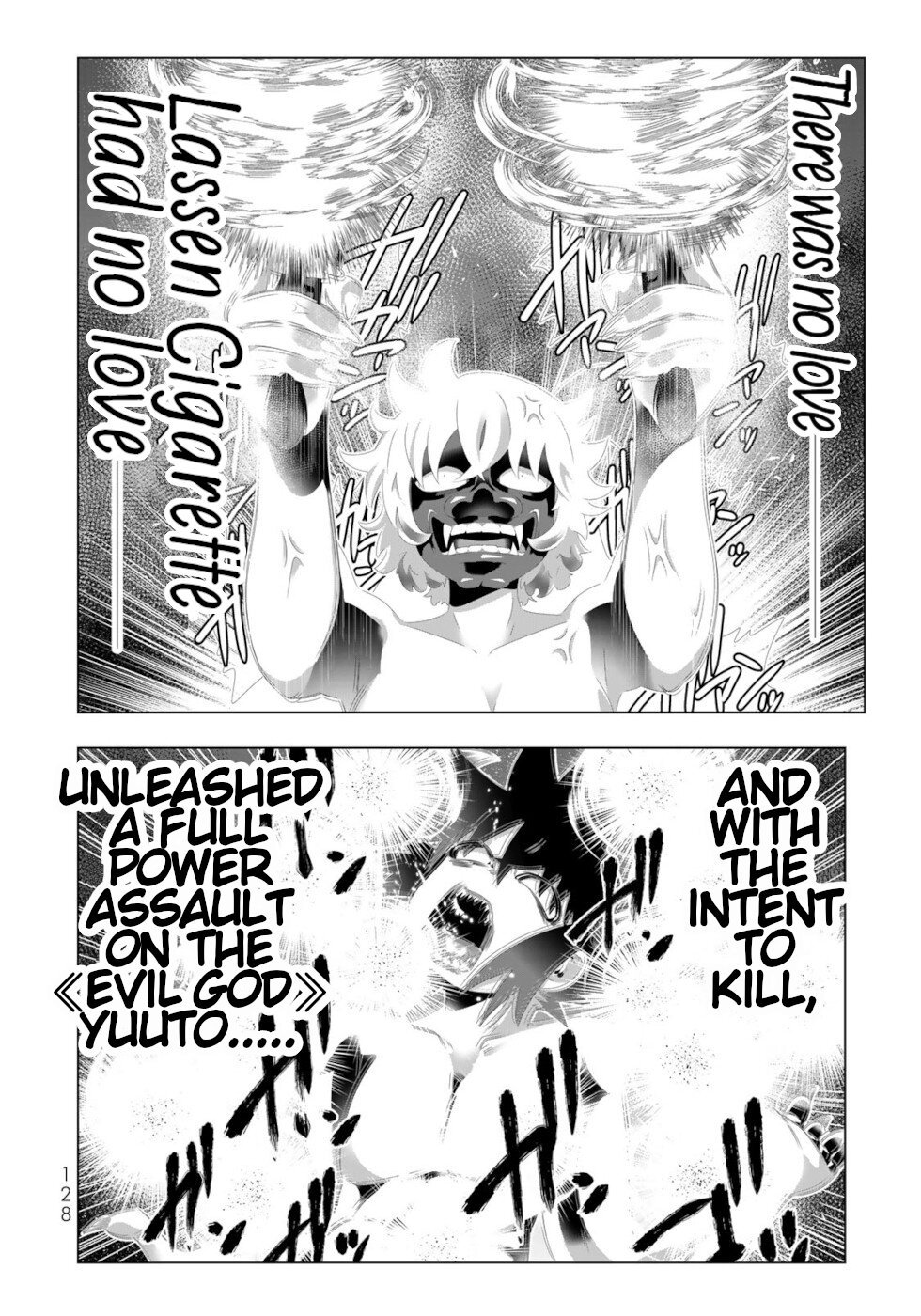 Page 12 of Chapter 135