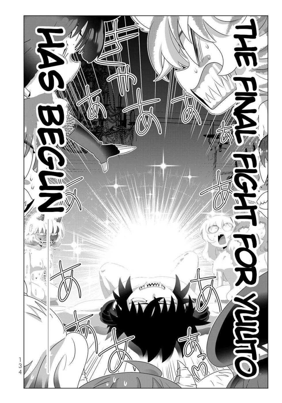 Page 18 of Chapter 135