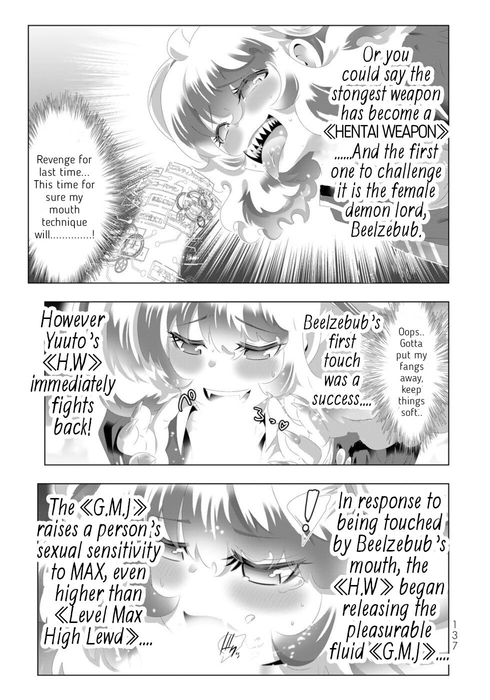 Page 21 of Chapter 135