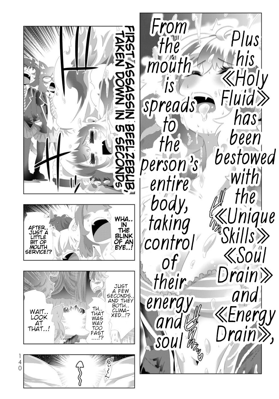 Page 24 of Chapter 135