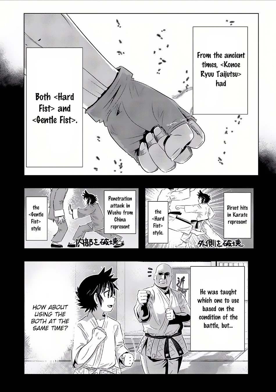Page 12 of Chapter 14