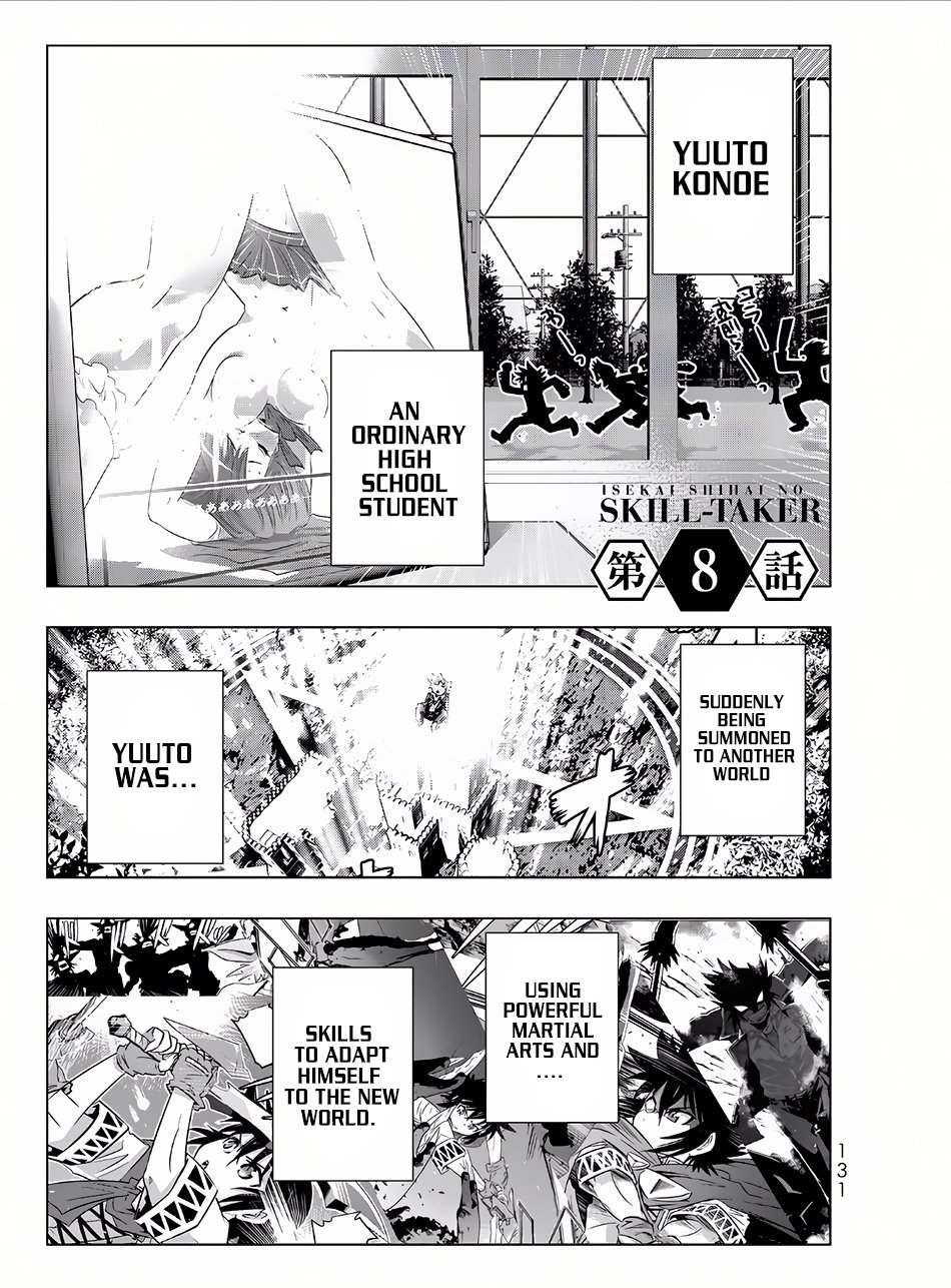 Page 2 of Chapter 15