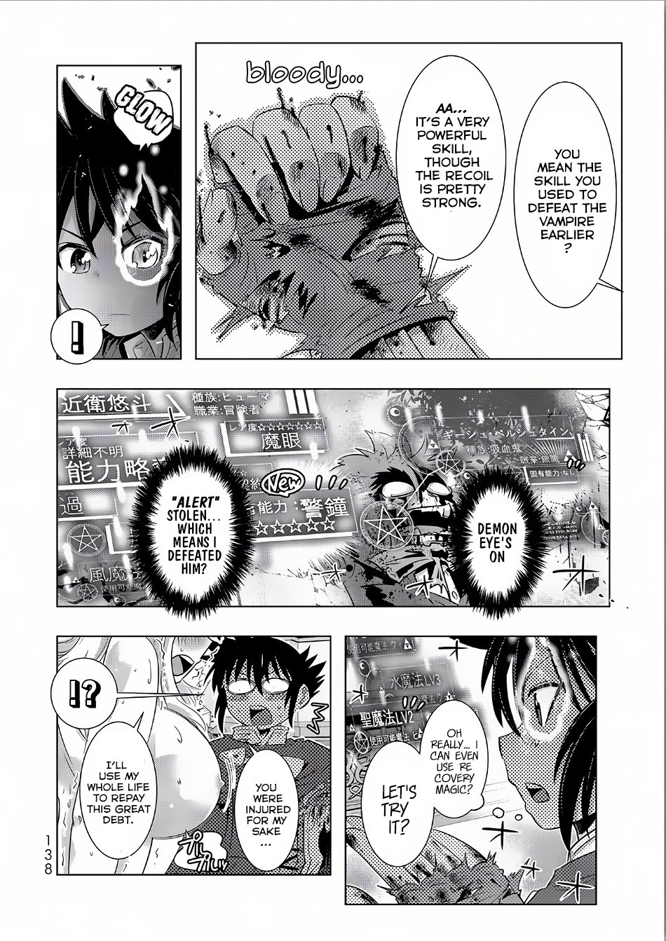 Page 8 of Chapter 15