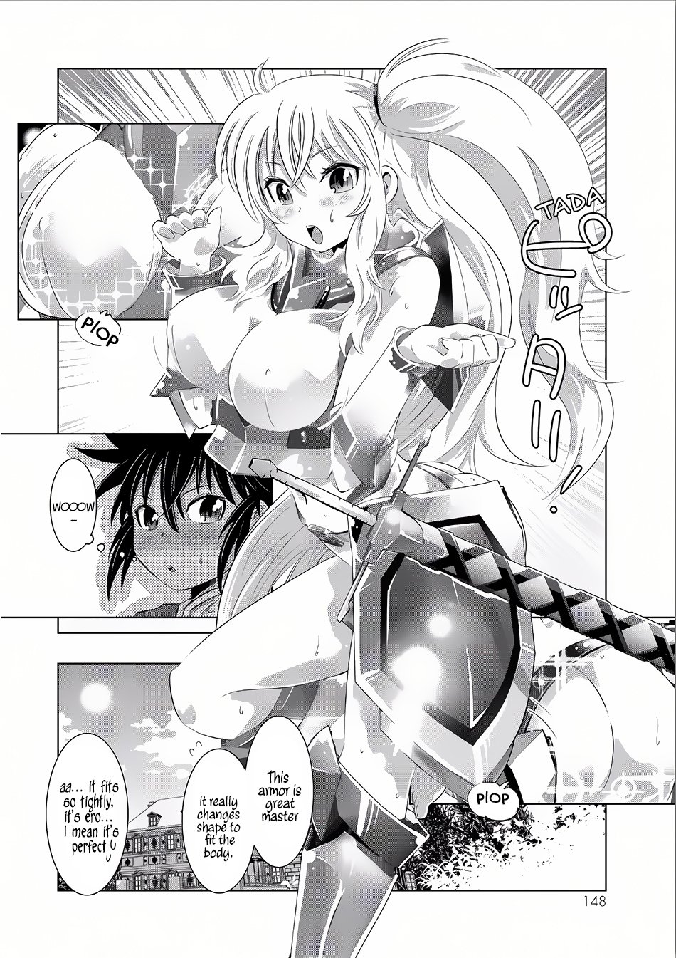 Page 17 of Chapter 15