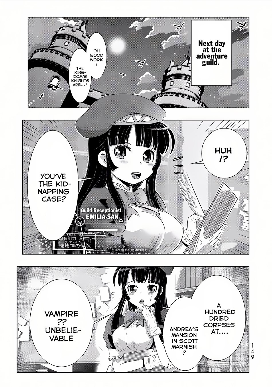 Page 18 of Chapter 15