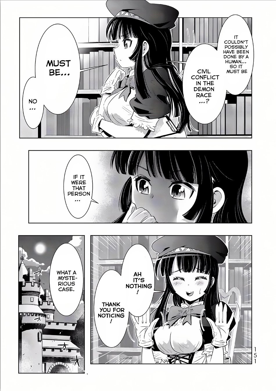 Page 20 of Chapter 15