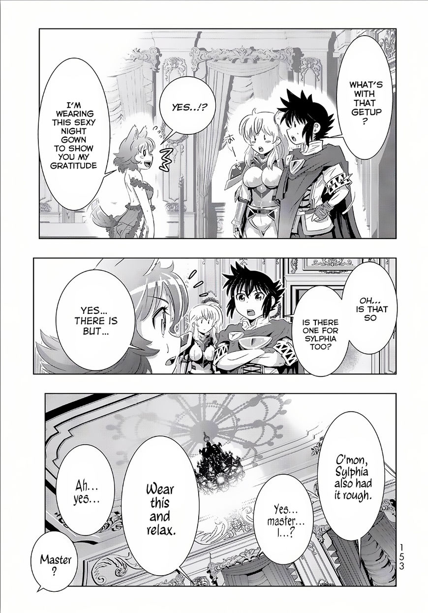 Page 3 of Chapter 16