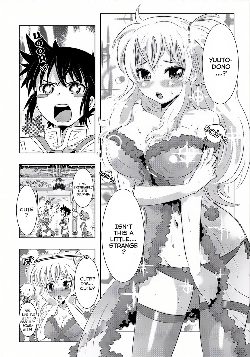 Page 4 of Chapter 16
