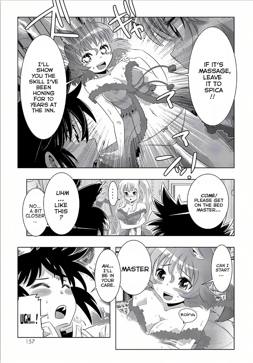 Page 7 of Chapter 16