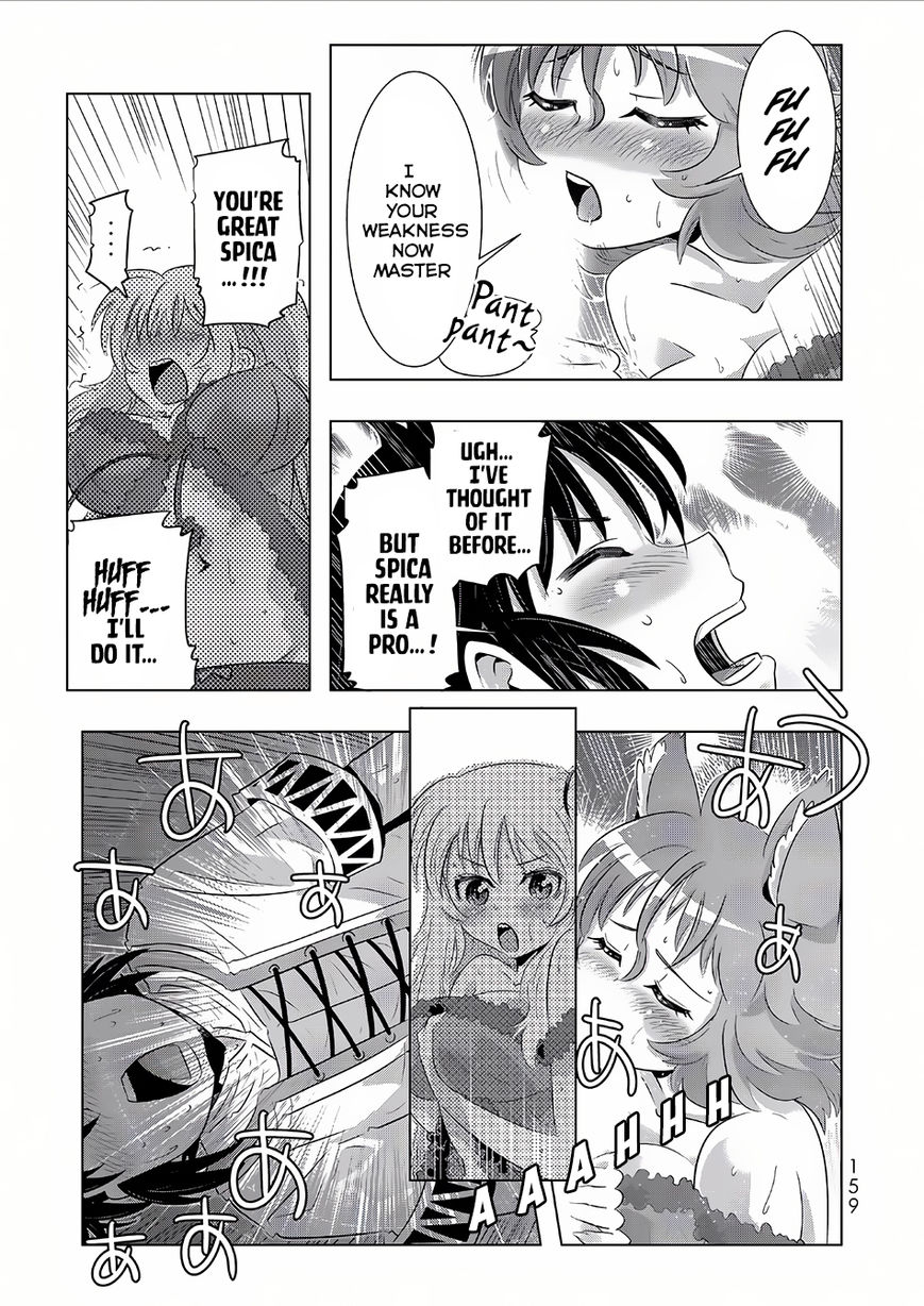 Page 9 of Chapter 16