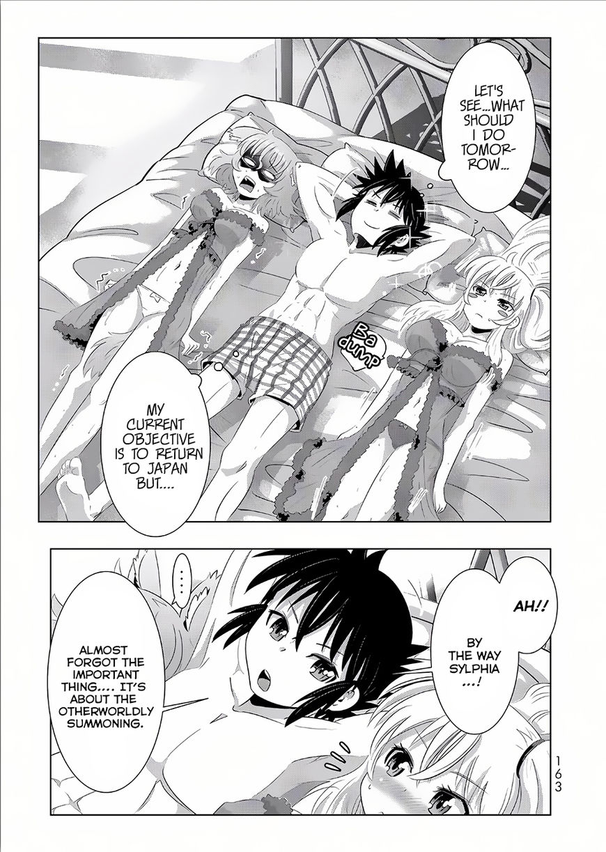 Page 13 of Chapter 16