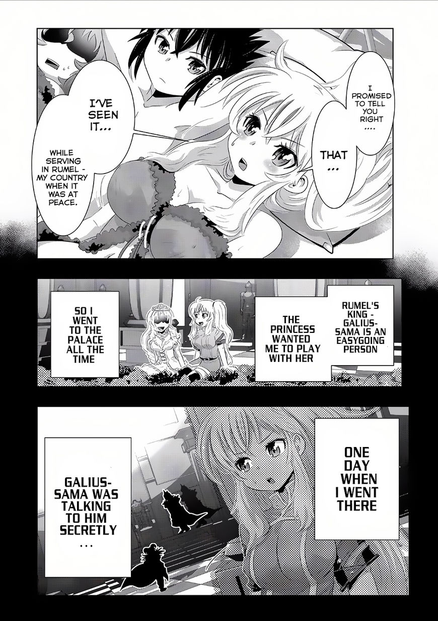 Page 14 of Chapter 16