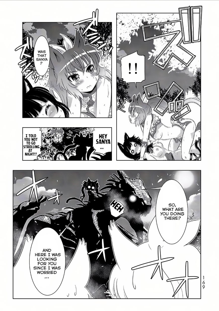 Page 19 of Chapter 16