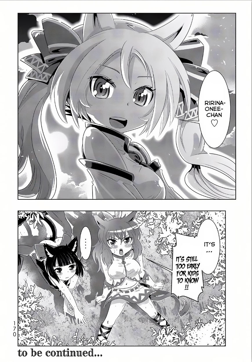 Page 20 of Chapter 16