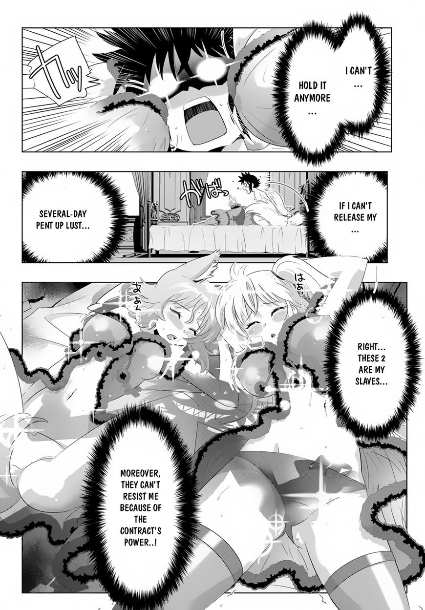 Page 6 of Chapter 17