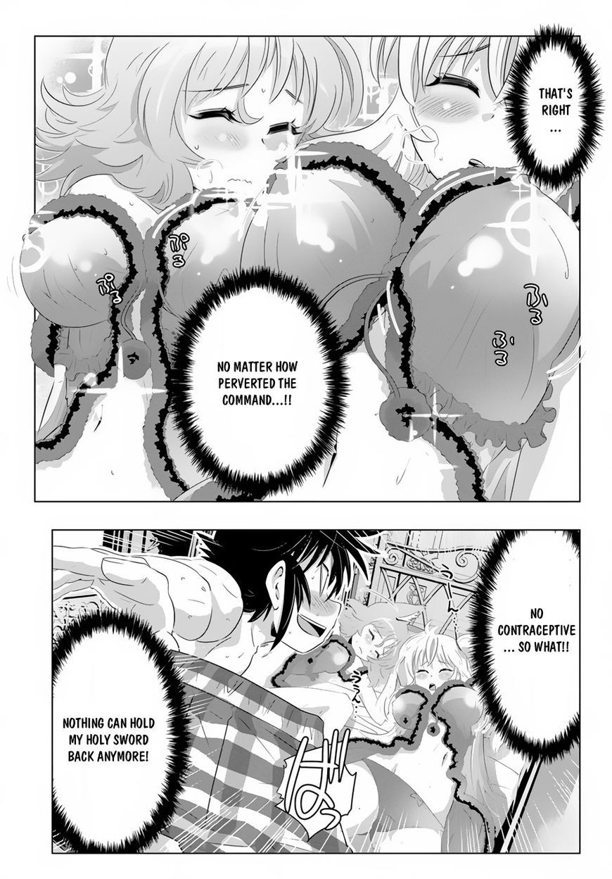 Page 7 of Chapter 17