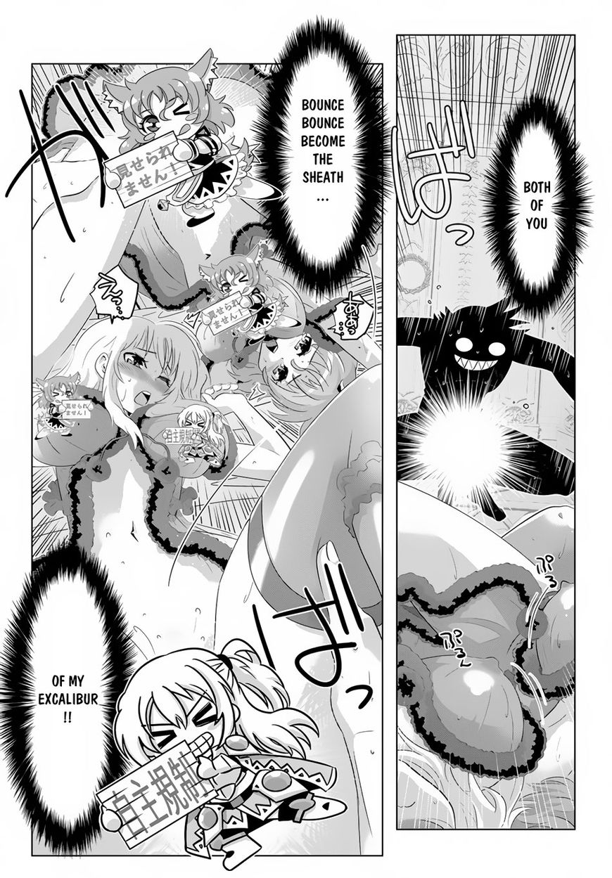 Page 8 of Chapter 17