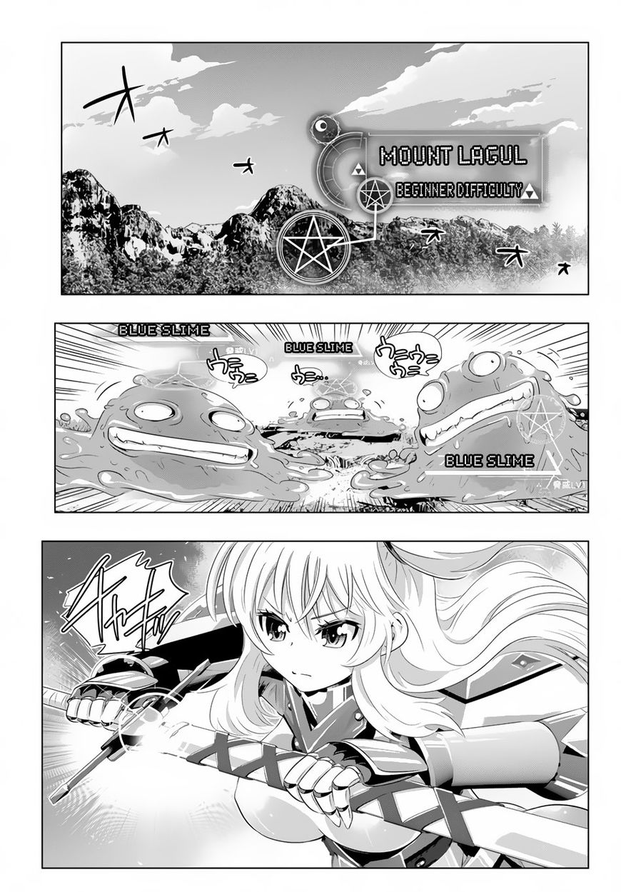 Page 11 of Chapter 17
