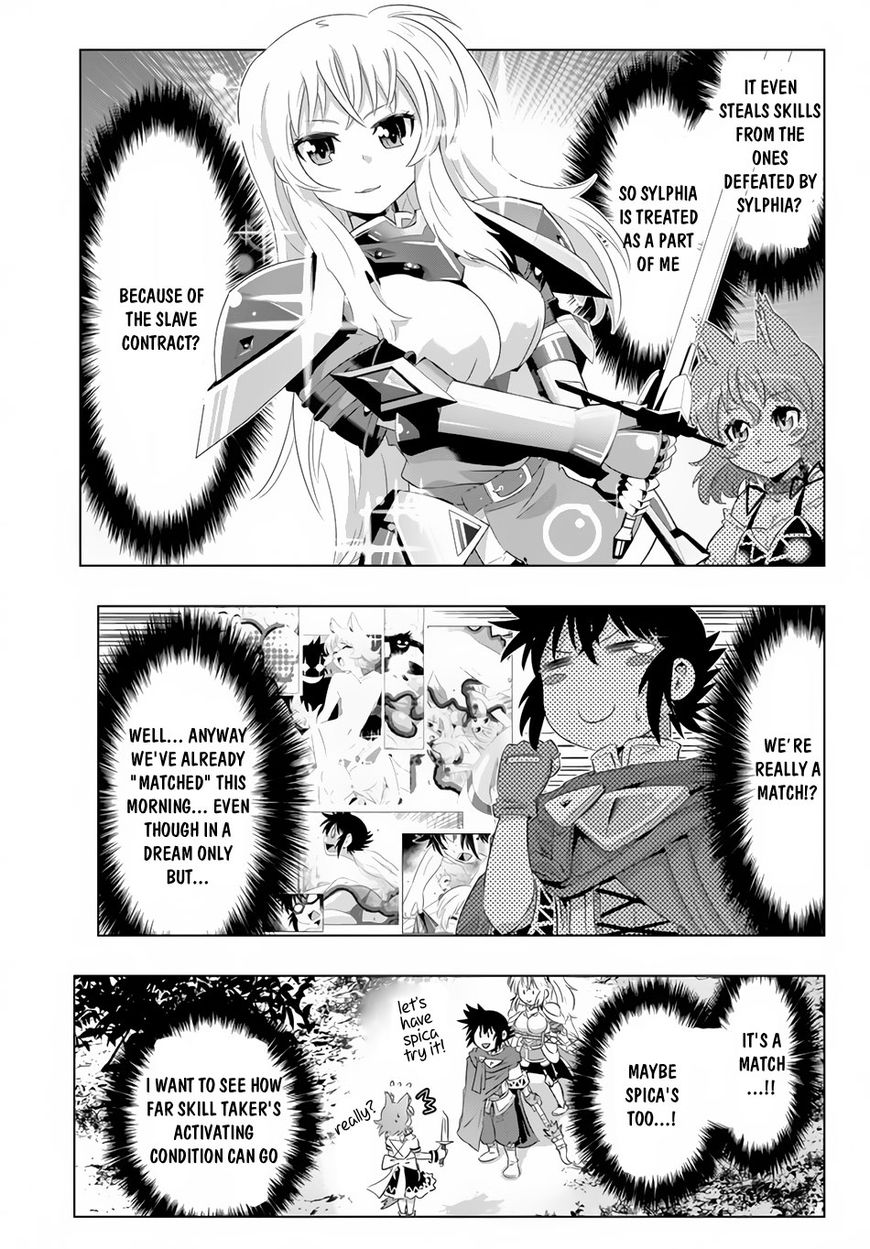 Page 15 of Chapter 17