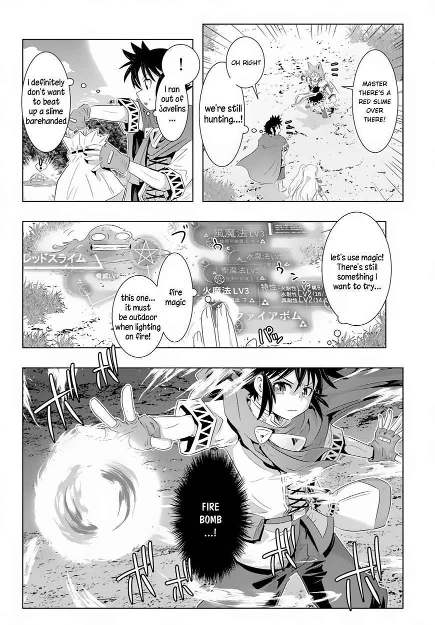 Page 18 of Chapter 17