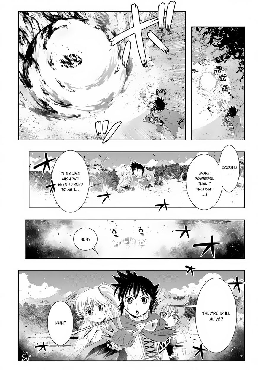 Page 19 of Chapter 17