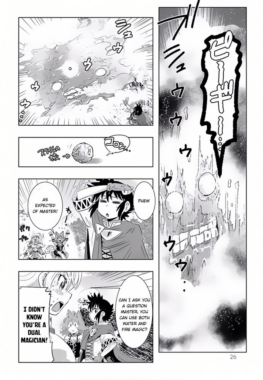Page 5 of Chapter 18