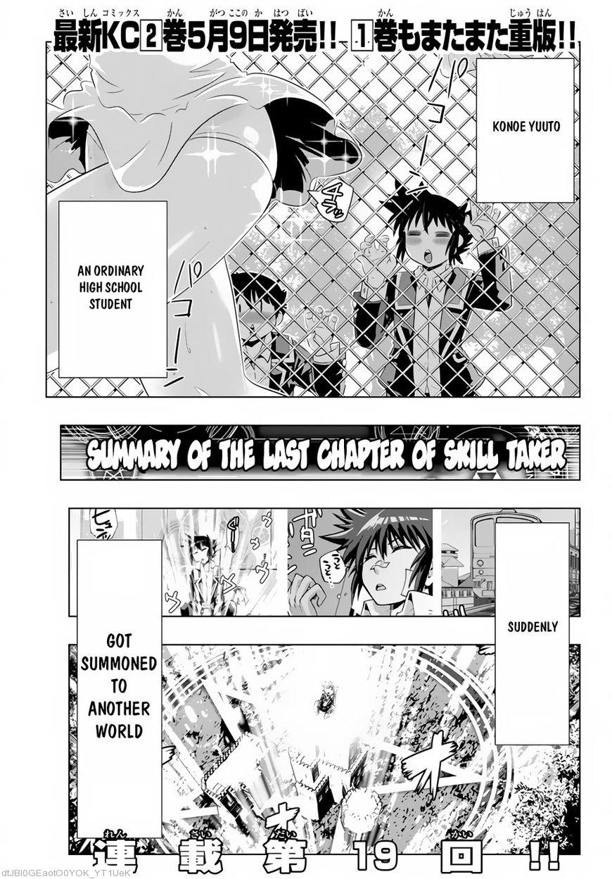 Page 2 of Chapter 19