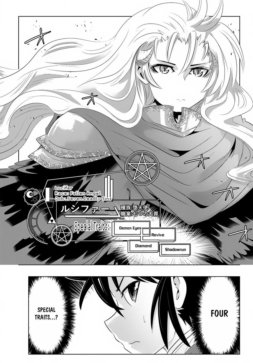 Page 9 of Chapter 19