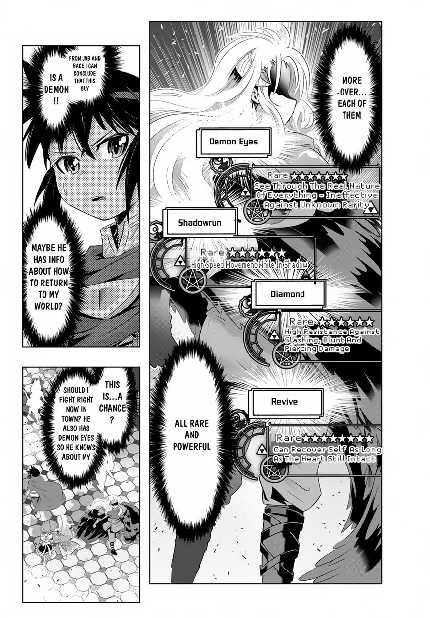 Page 10 of Chapter 19
