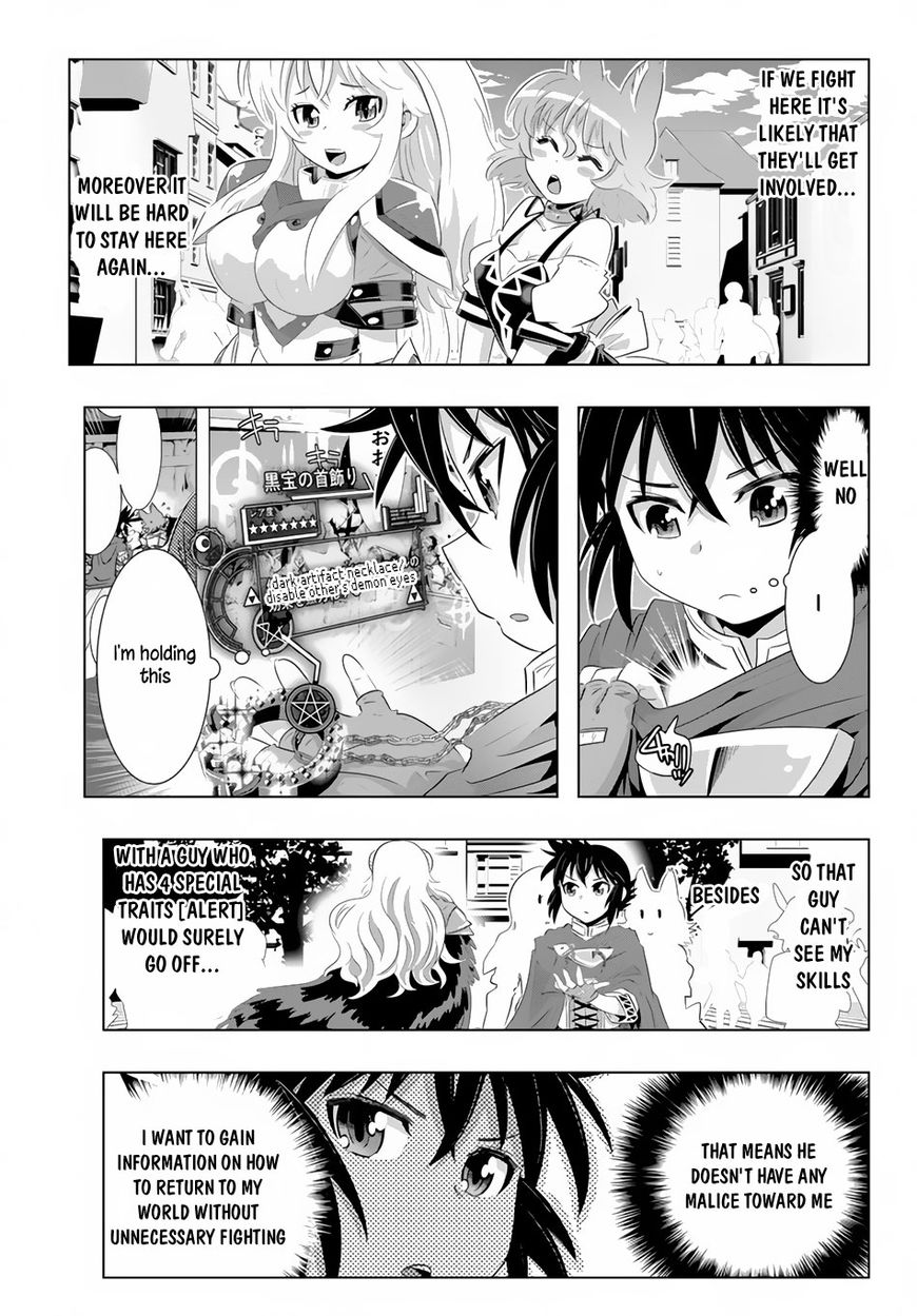 Page 11 of Chapter 19