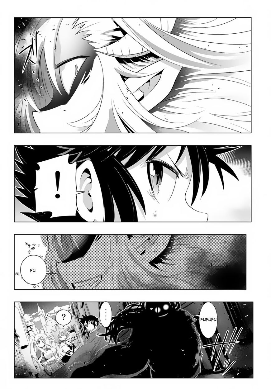 Page 12 of Chapter 19