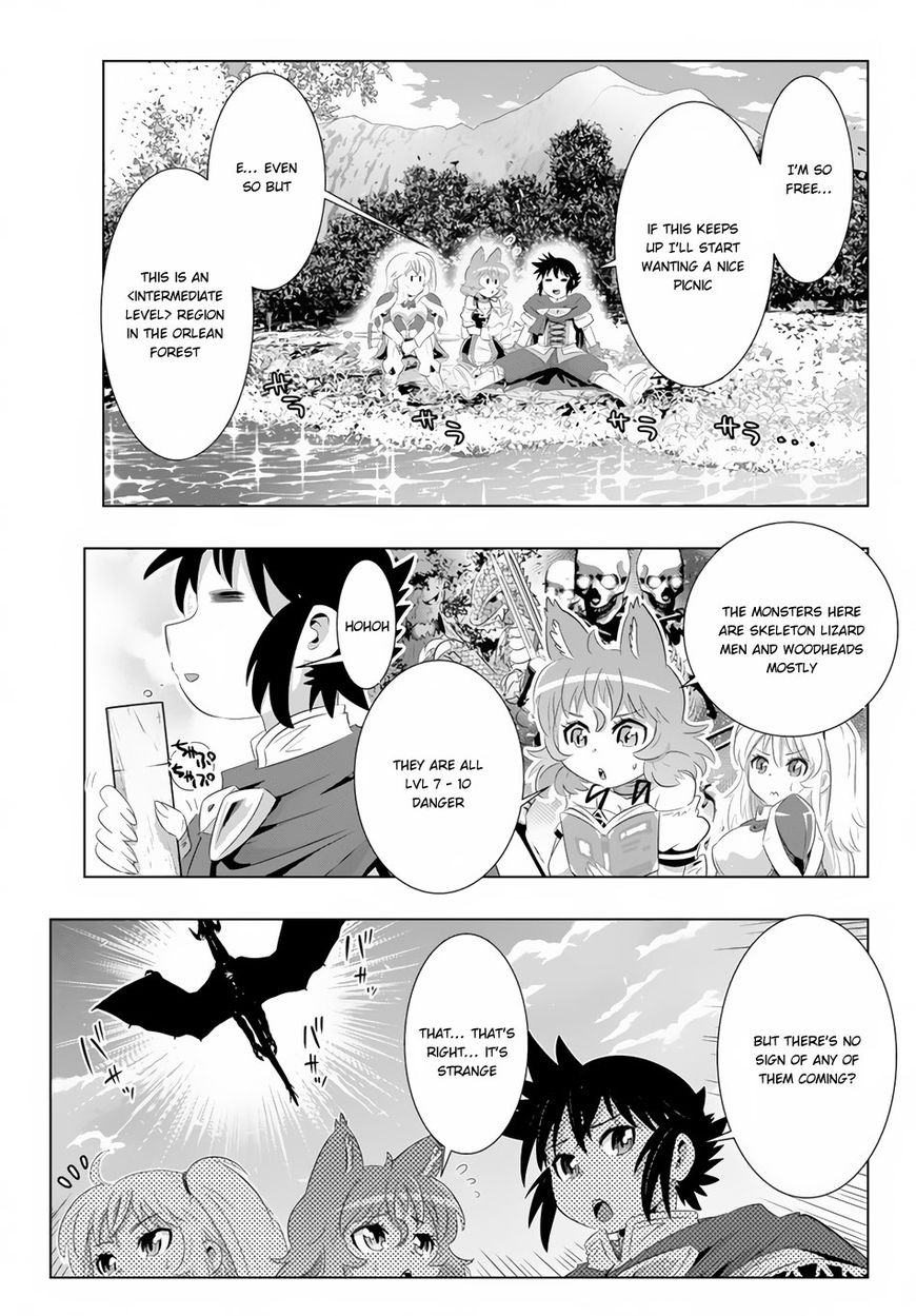 Page 16 of Chapter 19